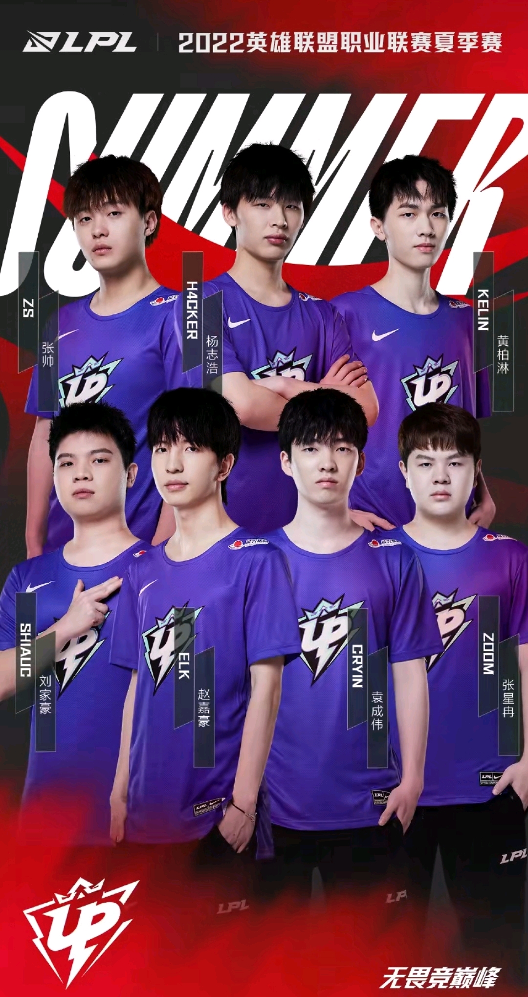 严格的区域 严格的区域