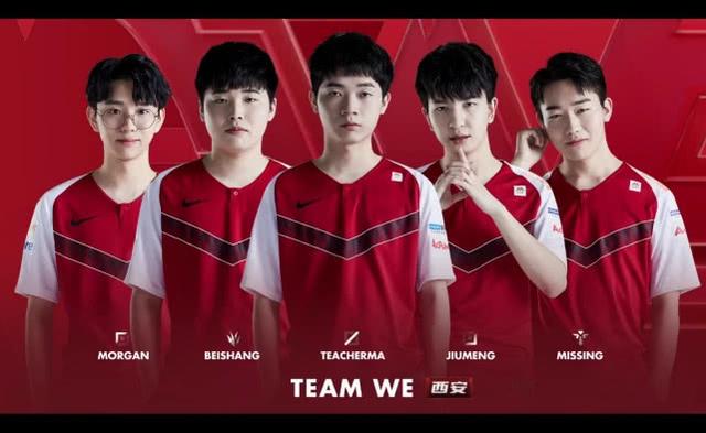 而是为了 而是为了