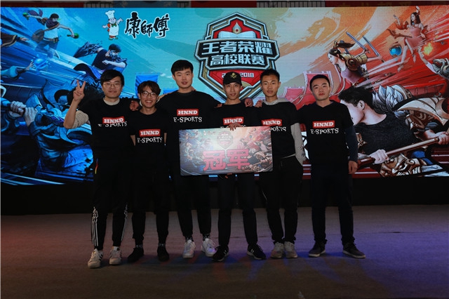 承担起组织 承担起组织