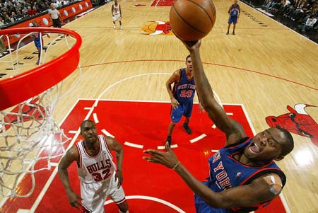 汲取激励 汲取激励