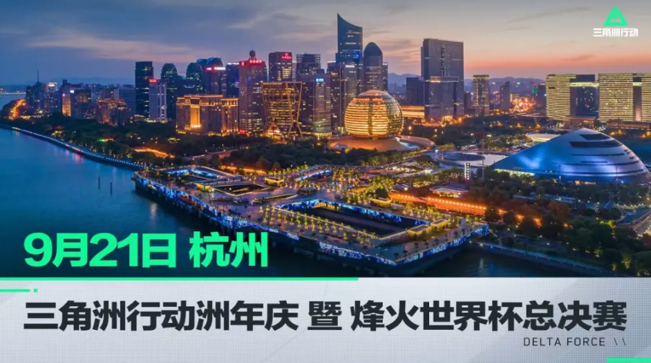 也拉近了学 也拉近了学