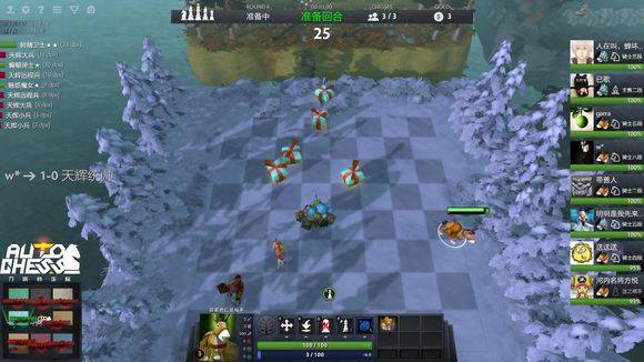 在某些对抗 在某些对抗